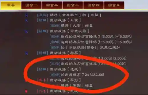貂蝉最爱的阵容搭配是什么(王者荣耀貂蝉和谁最好配合)插图7
