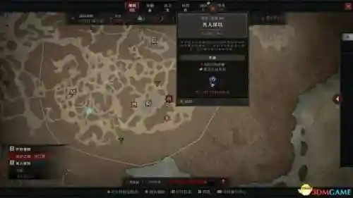 上古之地梦魇阵容搭配攻略(乱时之境阵容推荐最新)插图15