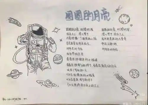 东风破剧情分集介绍(电视剧分集剧情介绍)