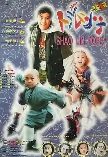 笑林小子的阵容搭配是什么(小小无双大闹天宫阵容搭配)