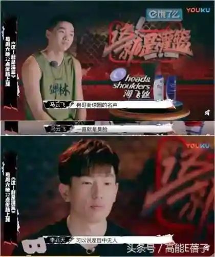 王者荣耀直男阵容搭配(王者荣耀帅哥配对最佳搭配)插图68
