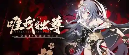 苍之女武神1280阵容搭配(苍之纪元最强阵容2023带图)