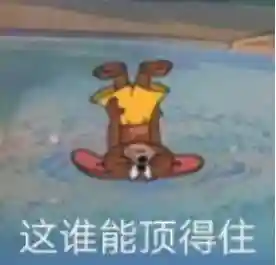灵媒演员阵容搭配图(众神派对李灵阵容搭配)插图15