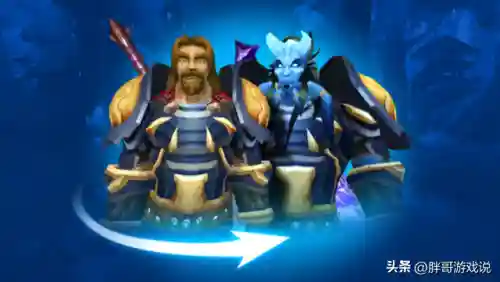魔兽世界收费方式(魔兽世界国服要点卡吗)插图6