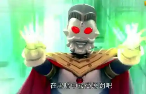 是谁封印了诺亚奥特曼(卡拉法尔大帝被谁封印)插图3