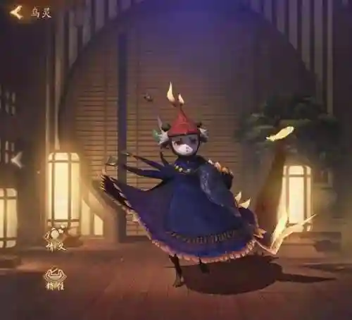 乌灵无支祁阵容搭配(乌灵胶囊有用吗)插图2
