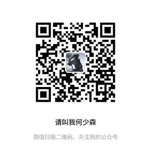 2020久次良阵容搭配(久次良御魂搭配方法详解)插图5