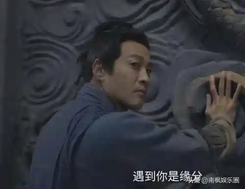 王者荣耀离奇搭配阵容有哪些(王者荣耀最佳搭档组合)插图18