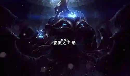 英雄联盟之穿越瓦洛兰(穿越到英雄联盟世界的小说)插图2