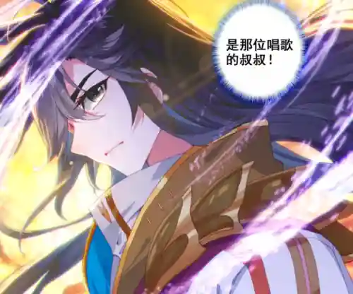 魂师对决铁匠阵容搭配(魂师对决平民用啥阵容)插图4