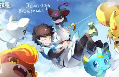 奥拉星手游战无炎(奥拉星手游目前最强阵容)