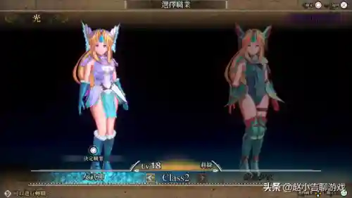 圣剑传说3攻略(圣剑任务详细攻略大全)插图9