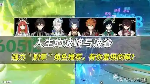 新手刷分阵容搭配推荐图(云顶最简单最容易上分的阵容)