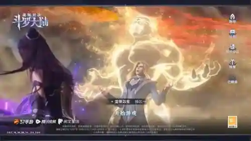 魂师对决凌云阵容搭配(魂师对决平民用啥阵容)