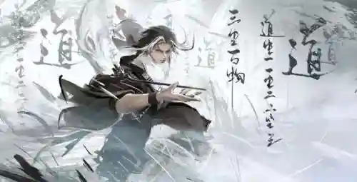 永劫反制阵容怎么搭配的(永劫无间三人组队搭配)