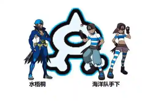 各大反派精灵阵容搭配图片(精灵宝可梦阵容推荐)插图2