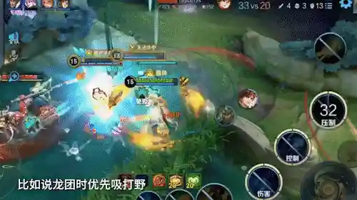太乙大仙阵容搭配图解大全(太乙仙魔录魔道最强阵容)插图14