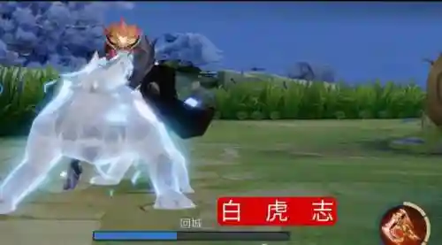 李逍遥回城搭配特效阵容(李逍遥还会返场吗2024)插图2