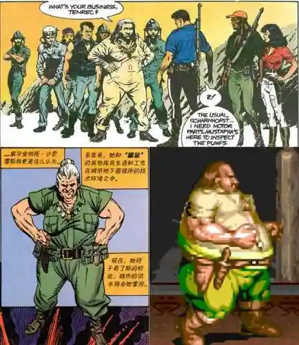 恐龙快打胖子阵容搭配推荐(恐龙快打连招大师版)插图7