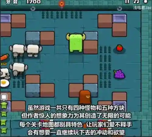 4399造梦西游5论坛(造梦西游5网页版入口)插图8