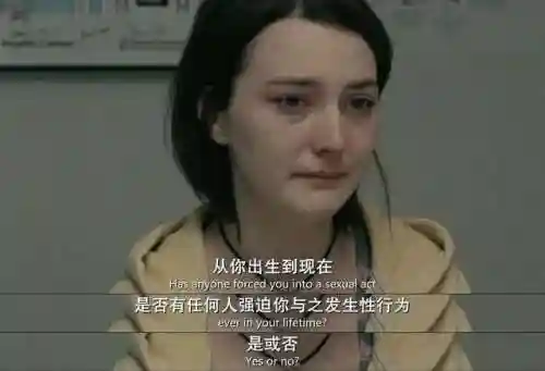 塔莉娅莱德(塔莉娅莱德在美国很火吗)插图30