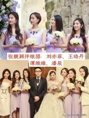 高颜值婚礼阵容搭配(最流行的婚礼现场布置)插图8