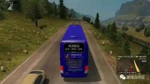 遨游中国轿车版(遨游中国2手机版下载)插图3