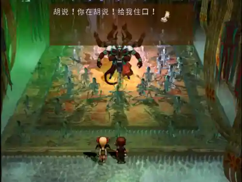 轩辕剑系列最强是不是宇文拓(宇文拓和巨海谁厉害)插图19