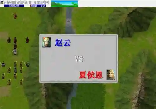 隋唐英杰传阵容搭配(三国英杰传最强阵容)插图11