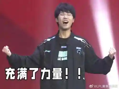 韩服登顶阵容搭配图最新(韩服最新职业排行)插图3