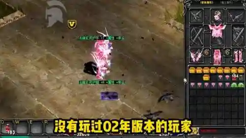 圣剑任务推荐阵容搭配(圣树之光阵容搭配攻略)插图1