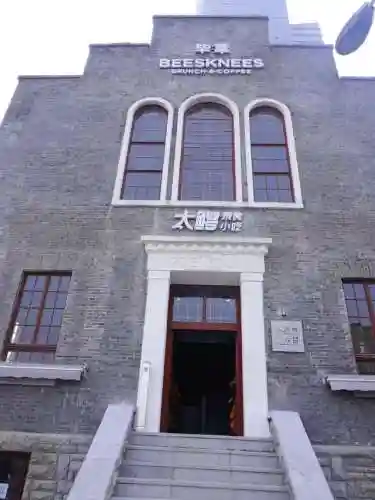雀跃之地阵容搭配攻略图(密林纷争最强阵容搭配)插图30