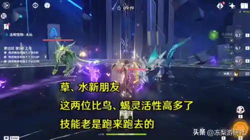3.6深渊11层阵容搭配(放置奇兵深渊阵容2019)插图5