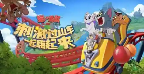 猫和老鼠打架阵容搭配攻略(2021猫和老鼠角色克制关系表)