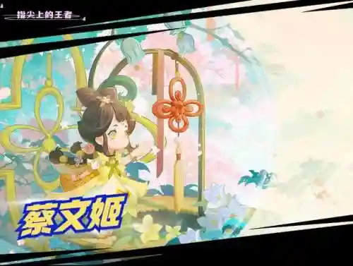 弈星被克制的阵容搭配(弈星适合什么阵容)插图5
