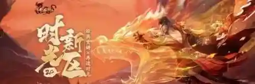 好玩的传奇手游排行榜2023不氪金(目前排名前十的传奇手游)插图5