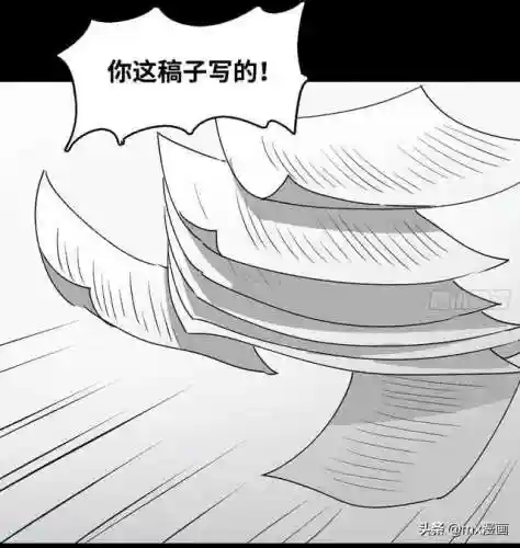 怪奇笔记阵容搭配图片(妖怪屋队伍最强搭配)插图57