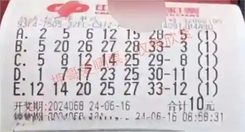 闪烁之光光搭阵容搭配(闪烁之光适合平民的四大最强阵容)插图79