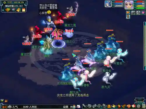 剑灵魔影攻略(剑灵魏王按什么顺序杀)插图42