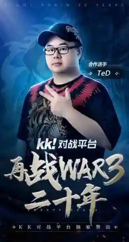 魔兽争霸韩国组合阵容搭配(魔兽争霸3人族兵种搭配)插图4 魔兽争霸韩国组合阵容搭配(魔兽争霸3人族兵种搭配)插图4