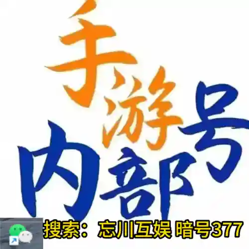咸鱼之王方丈2阵容搭配(怎么在咸鱼之王队伍配置最强阵容)