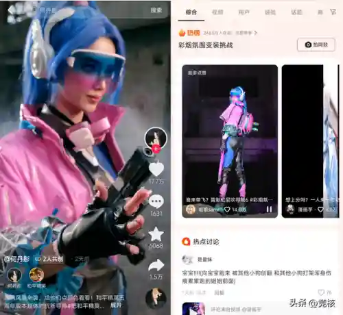 和平精英关羽阵容搭配图片(关羽主C最佳阵容)插图4 和平精英关羽阵容搭配图片(关羽主C最佳阵容)插图4