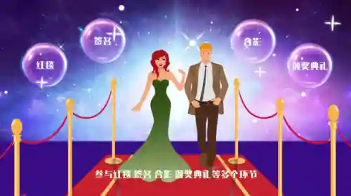 天天酷跑2021最新版(天天酷跑老版本下载)插图2