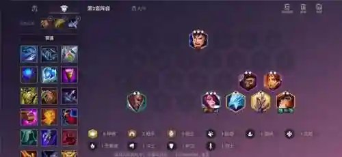 疾风战姬阵容搭配攻略(萌神战姬最强阵容搭配)插图1