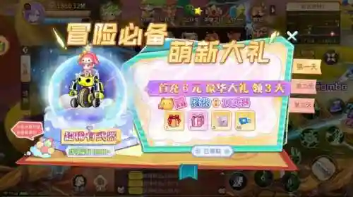 小白前期搭配阵容图(零氪咸鱼最强阵容站位)插图6