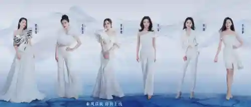 浪姐各季阵容搭配图片(土主257浪鸣阵容)插图1 浪姐各季阵容搭配图片(土主257浪鸣阵容)插图1