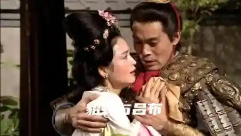 吕布与貂蝉的爱情故事(貂蝉的生平事迹)