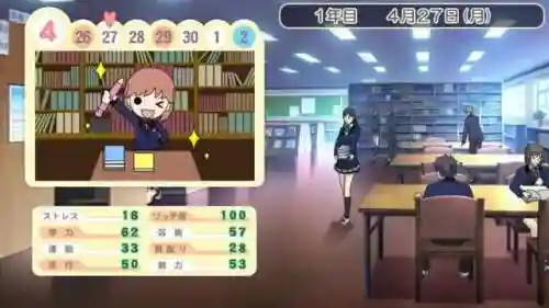 心跳回忆2女生版攻略(心跳不已的课程2)插图10