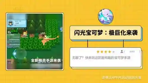 古拉顿最新阵容搭配(lol云顶之弈阵容搭配最新版本)插图2