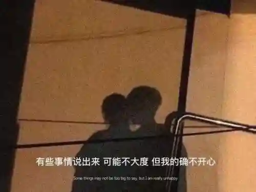 浪漫而不烂俗的高级网名(浪漫有情调的网名)插图6